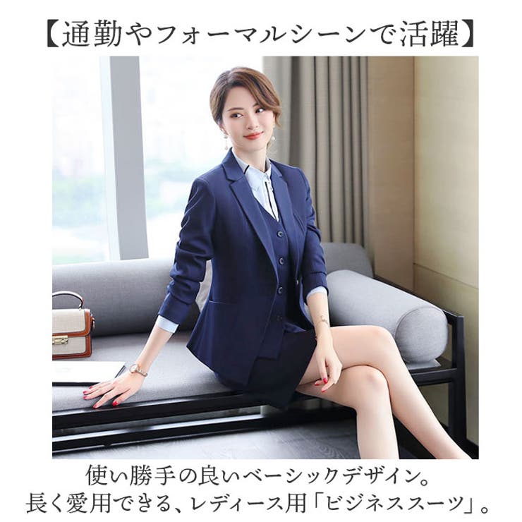 【最安値】 ビジネススーツ lybs281no2[品番：BCYW0033642 レディース ひざ丈スカート