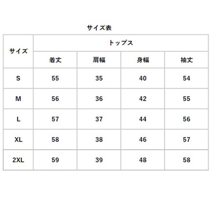 レディーススーツ