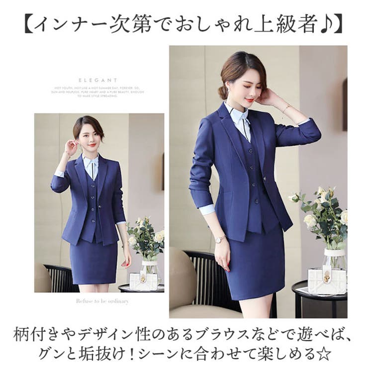 【2024年最新】海外限定の人気アイテム ビジネススーツ lybs281no2[品番：BCYW0033642 レディース ひざ丈スカート