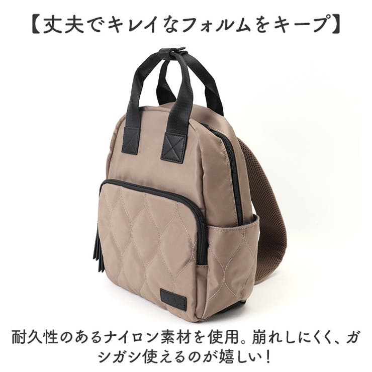 LIZDAYS キルティングナイロンリュックサック[品番：BCYW0034231