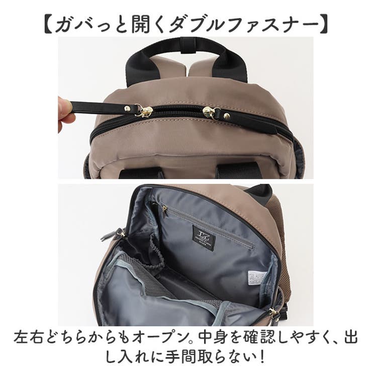LIZDAYS キルティングナイロンリュックサック[品番：BCYW0034231