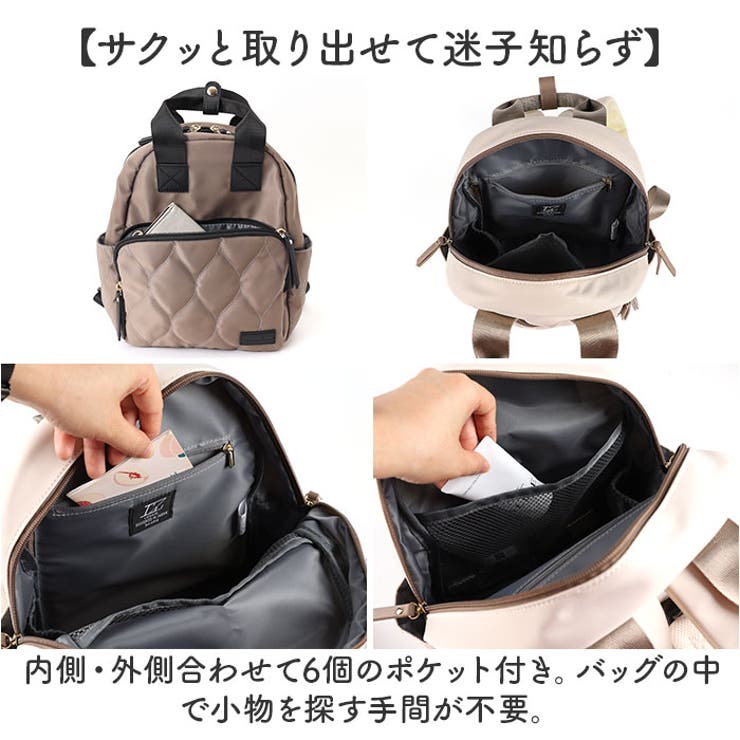 LIZDAYS キルティングナイロンリュックサック[品番：BCYW0034231