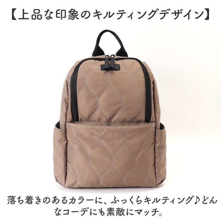 LIZDAYS キルティングナイロンリュックサック[品番：BCYW0033978