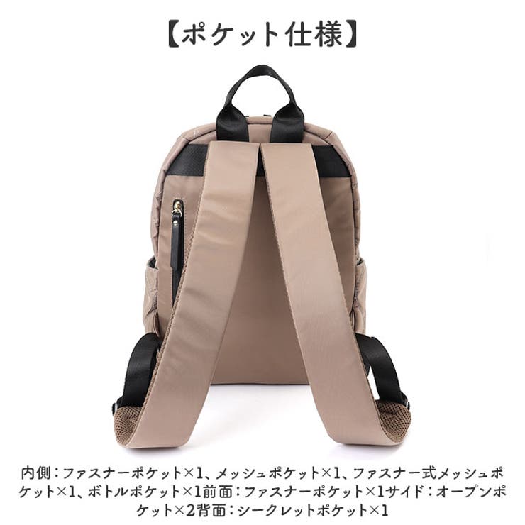 LIZDAYS キルティングナイロンリュックサック[品番：BCYW0033978