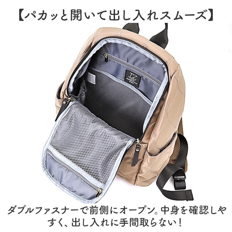 LIZDAYS キルティングナイロンリュックサック[品番：BCYW0033978