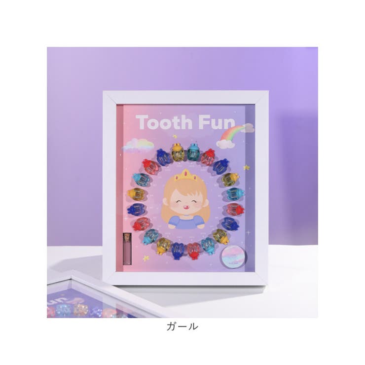 PT9乳歯ケース 乳歯箱 | BACKYARD FAMILY | 詳細画像15 