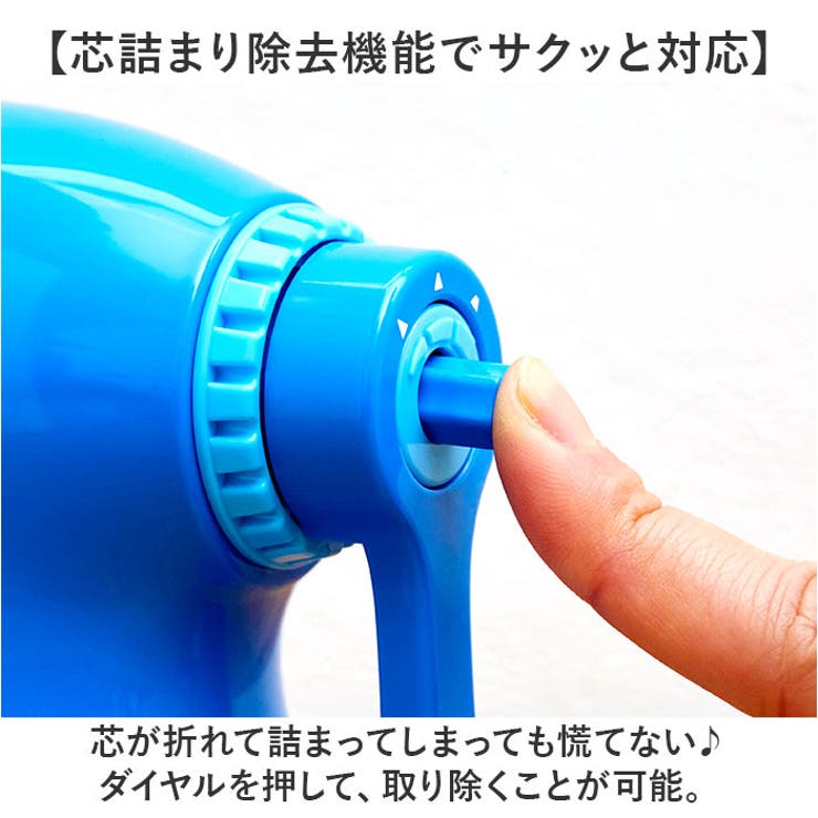 手動