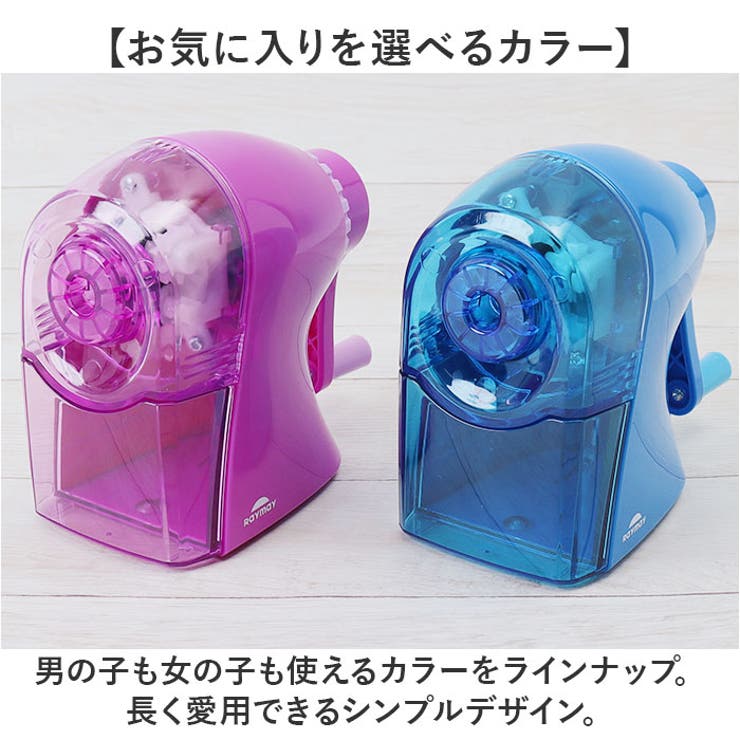 手動
