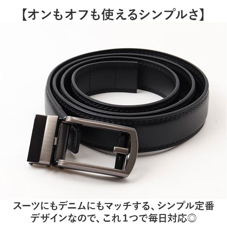 無段階アジャストベルト | BACKYARD FAMILY | 詳細画像6 