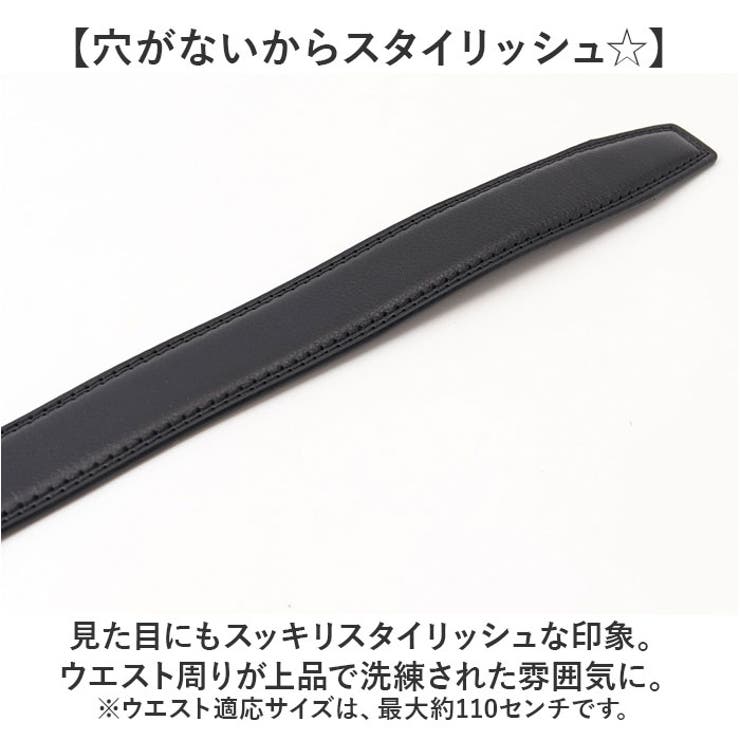 無段階アジャストベルト | BACKYARD FAMILY | 詳細画像7 