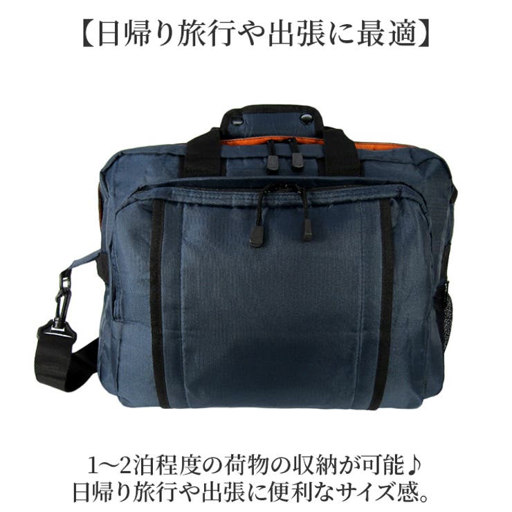 通販でクリスマス 希少・廃版】 スノボ旅行など、バートンの特大ボストンバック 旅行かばん・小分けバッグ