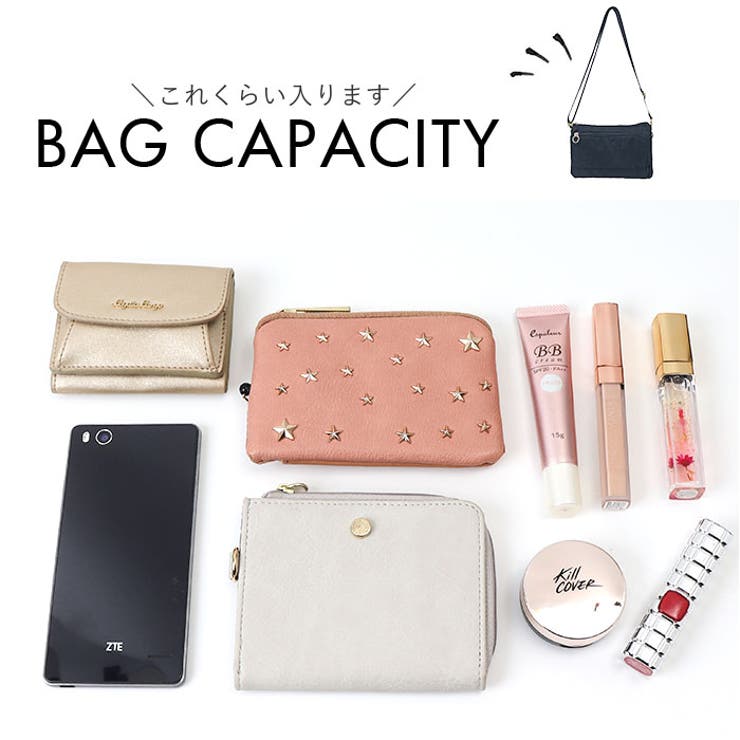 美人収納 多機能3層ショルダーバッグ[品番:BCYW0033964 美人収納 多機能3層ショルダーバッグ[品番:BCYW0033964
