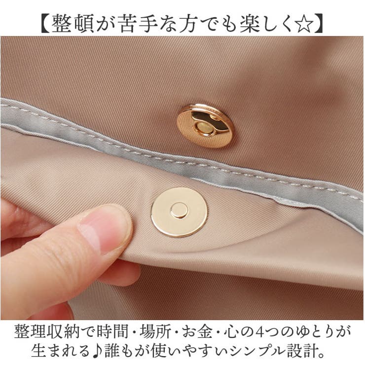 ショルダーバッグ