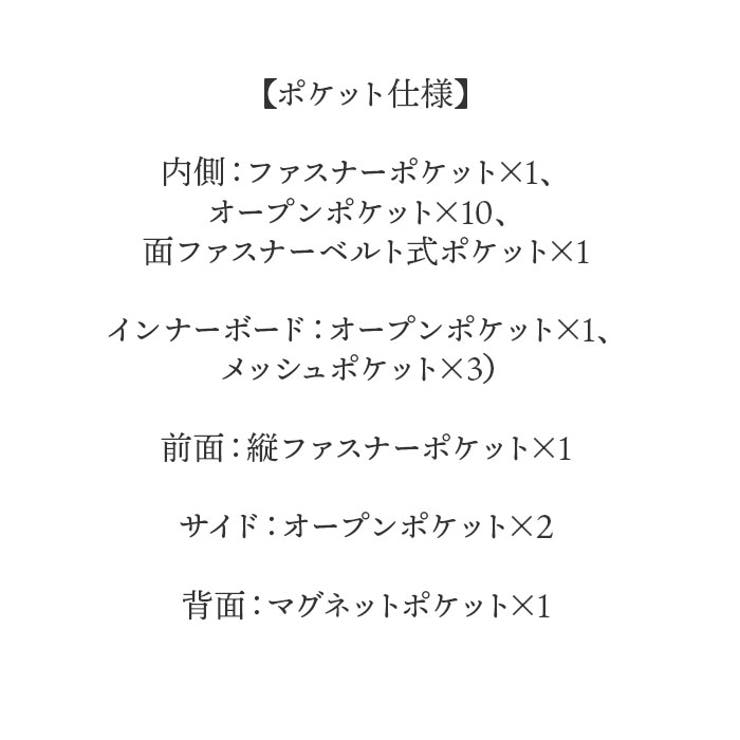 ショルダーバッグ