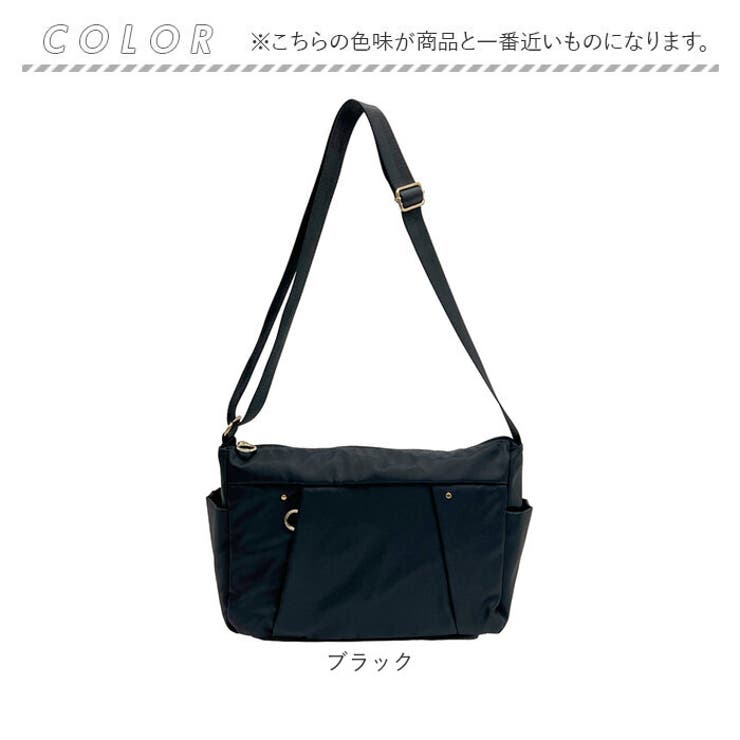 ショルダーバッグ