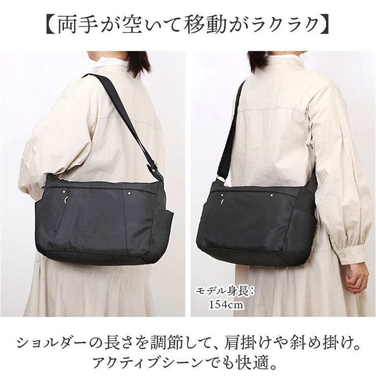 ショルダーバッグ