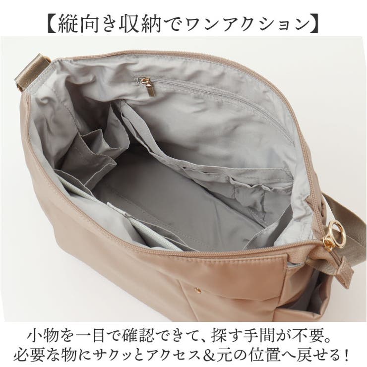 ショルダーバッグ