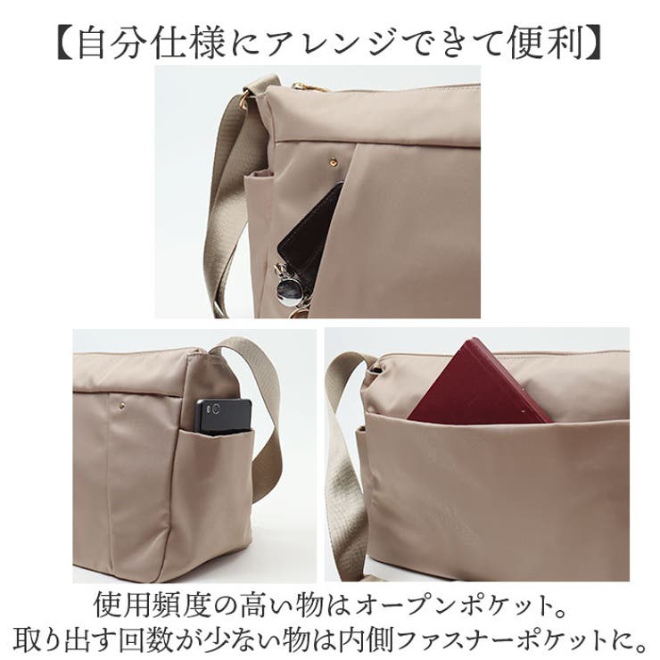 ショルダーバッグ