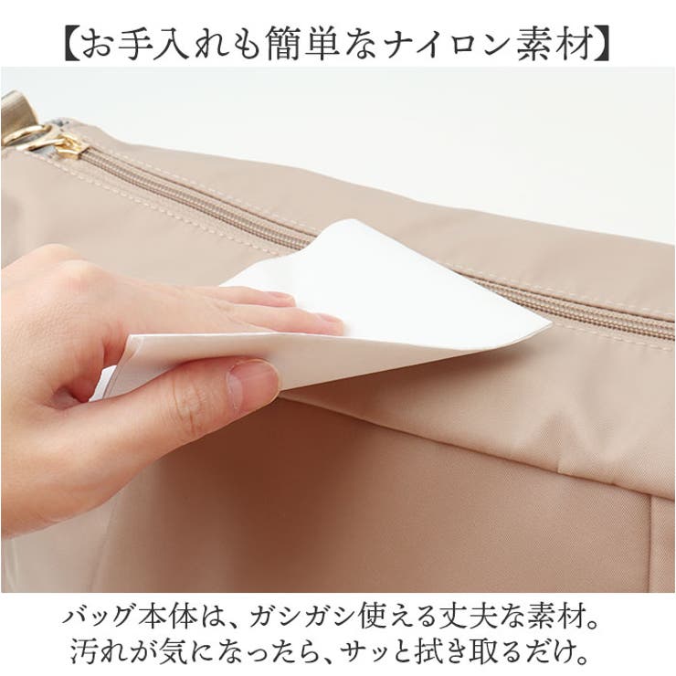 ショルダーバッグ