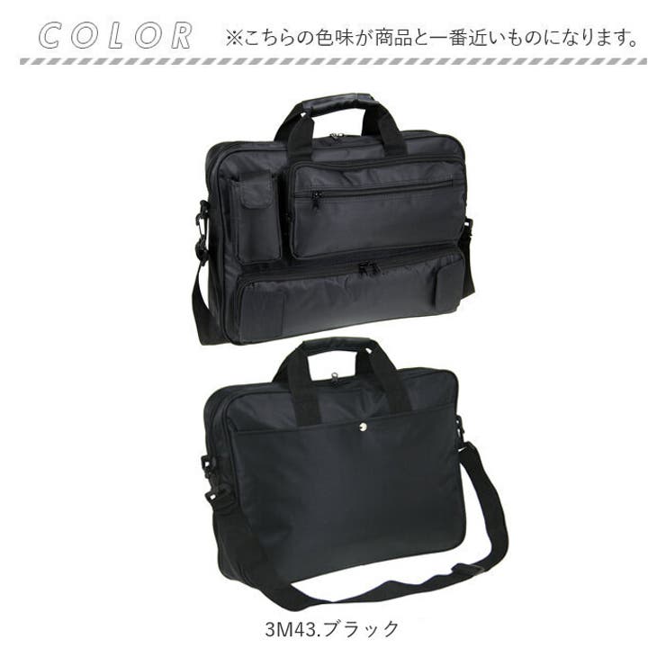 2WAYビジネスバッグ | BACKYARD FAMILY | 詳細画像15 