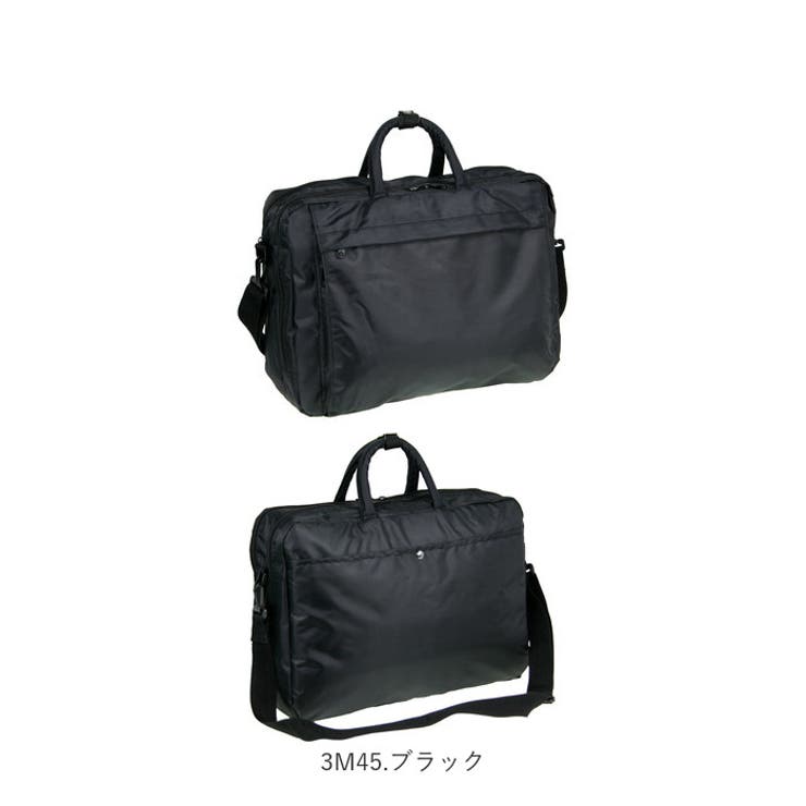 2WAYビジネスバッグ | BACKYARD FAMILY | 詳細画像17 