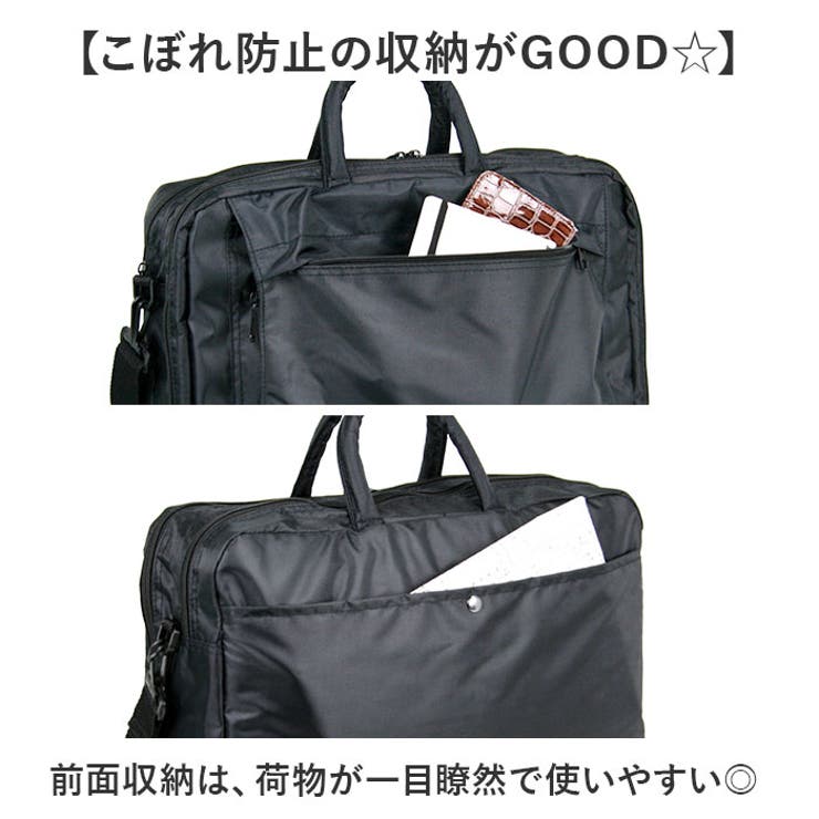 2WAYビジネスバッグ | BACKYARD FAMILY | 詳細画像7 