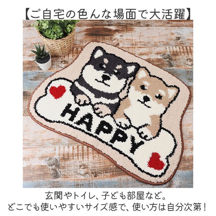 マルチマット | BACKYARD FAMILY | 詳細画像3 