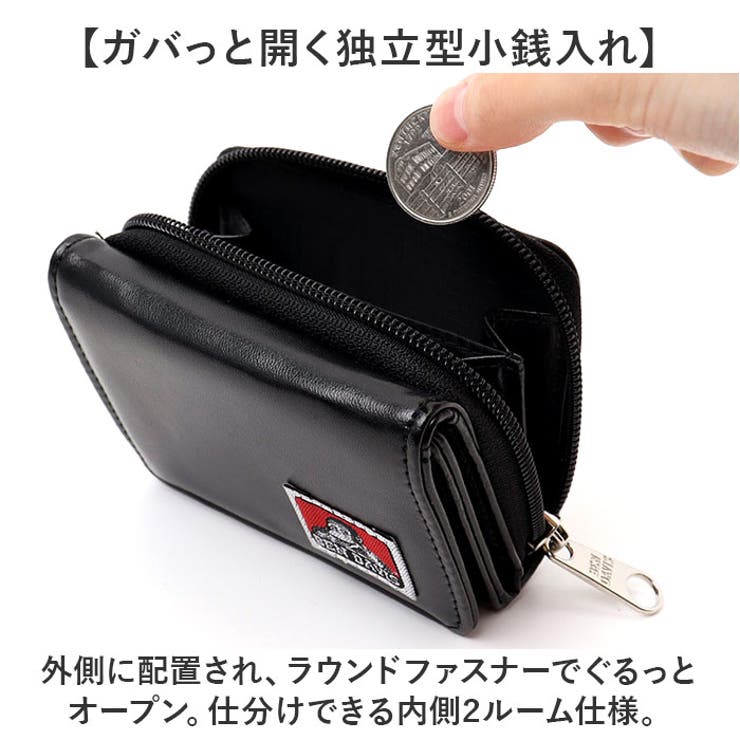 財布