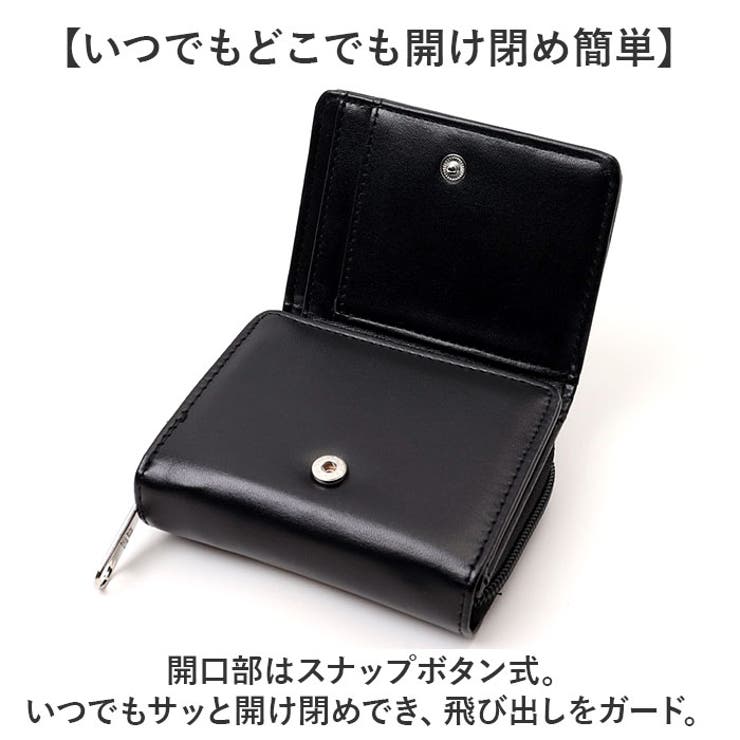 財布