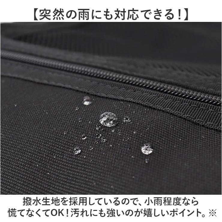 リュック