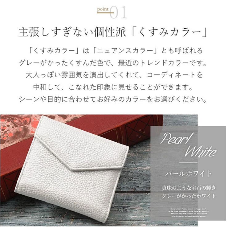 ブランポム