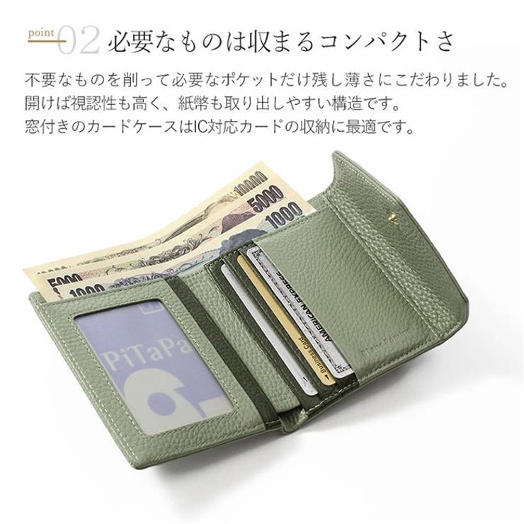 ブランポム