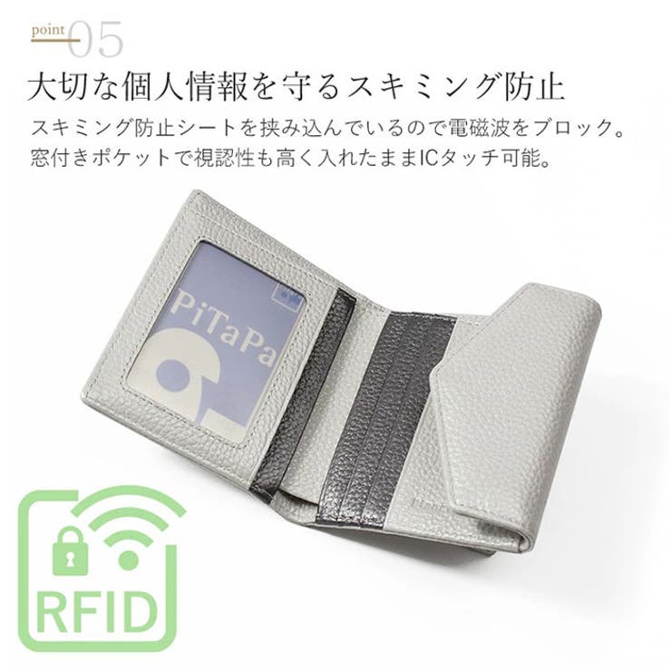 ブランポム