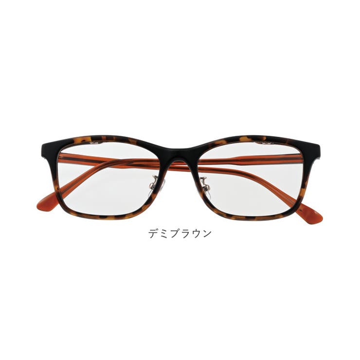 シニアグラス