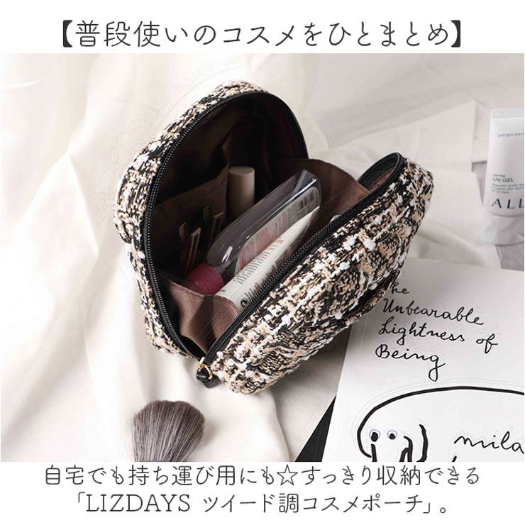 LIZDAYS ツイード調コスメポーチ[品番：BCYW0033915]｜BACKYARD FAMILY