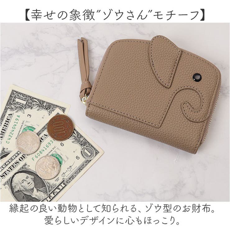 ミニ財布スクエア ホック – ALZUNI ONLINE SHOP