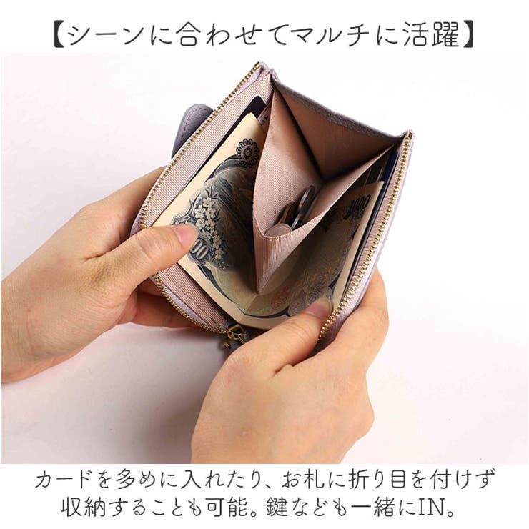 LIZDAYS ゾウモチーフミニ財布[品番：BCYW0033726]｜BACKYARD