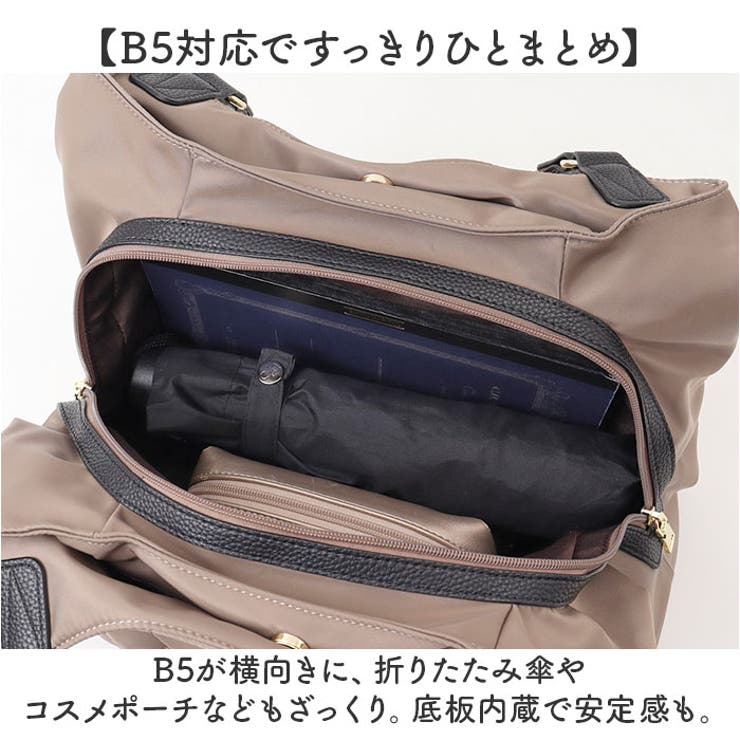 LIZDAYS キルティングナイロントートバッグ | BACKYARD FAMILY | 詳細画像8 