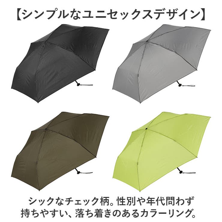 U Light 超軽量カーボン折りたたみ雨傘 50cm | BACKYARD FAMILY | 詳細画像13 