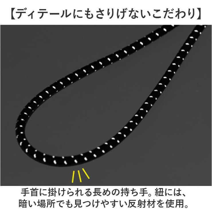 U Light 超軽量カーボン折りたたみ雨傘 60cm | BACKYARD FAMILY | 詳細画像11 