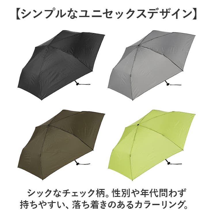 U Light 超軽量カーボン折りたたみ雨傘 60cm | BACKYARD FAMILY | 詳細画像13 