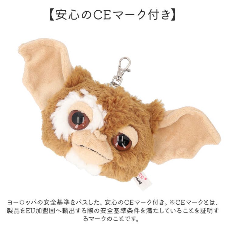 NICI ニキ フィギュアパスケース | BACKYARD FAMILY | 詳細画像11 