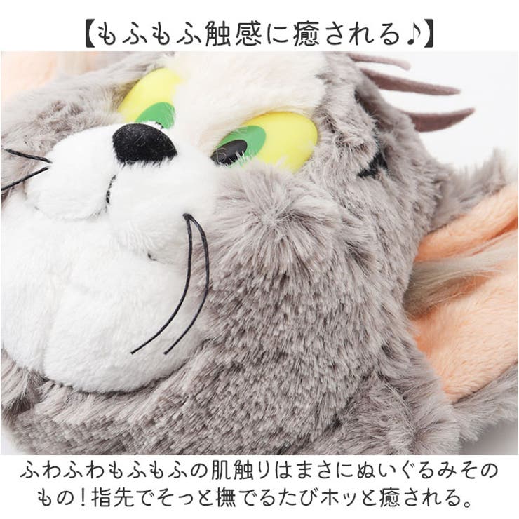 NICI ニキ フィギュアパスケース | BACKYARD FAMILY | 詳細画像4 