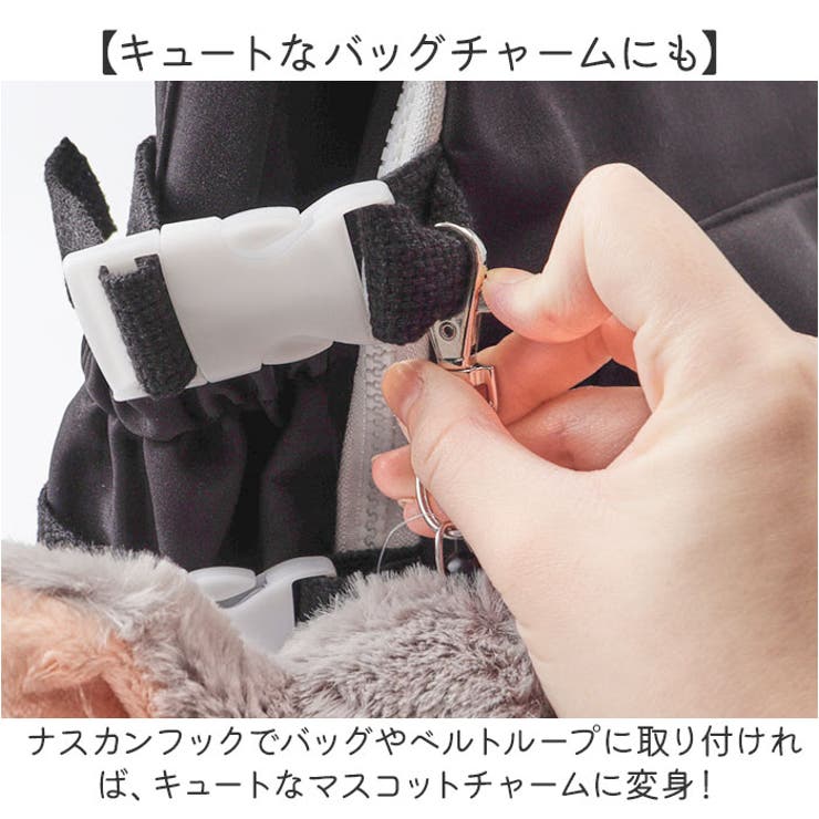 NICI ニキ フィギュアパスケース | BACKYARD FAMILY | 詳細画像9 