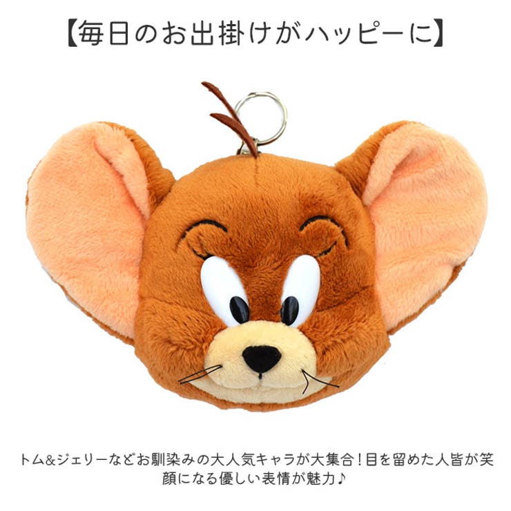 NICI ニキ フィギュアパスケース | BACKYARD FAMILY | 詳細画像10 