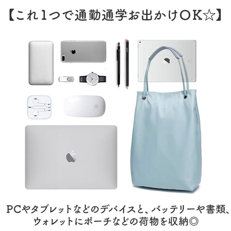PCバッグ ノートパソコンケース レディース | BACKYARD FAMILY | 詳細画像4 