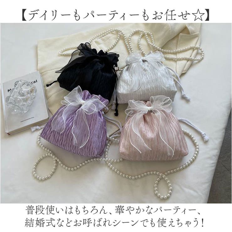 ショルダーバッグ 巾着バッグ レディース[品番：BCYW0034269