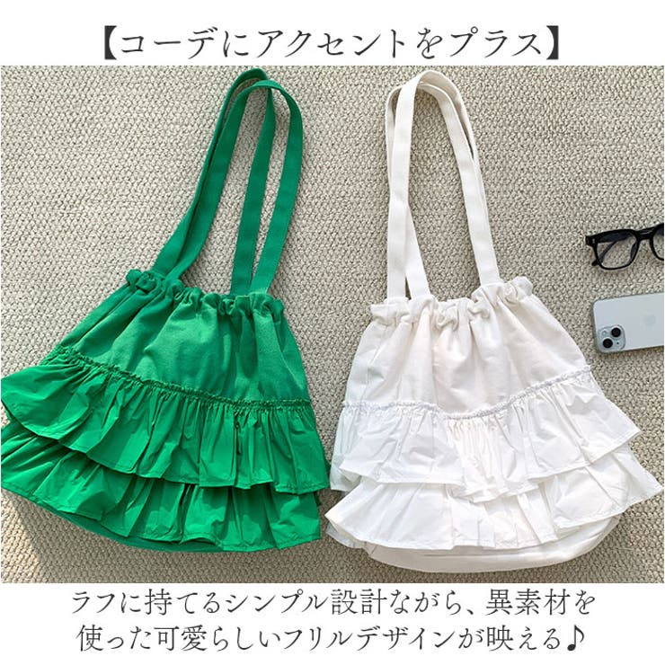 トートバッグ