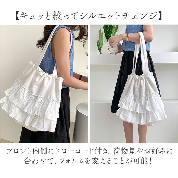 トートバッグ