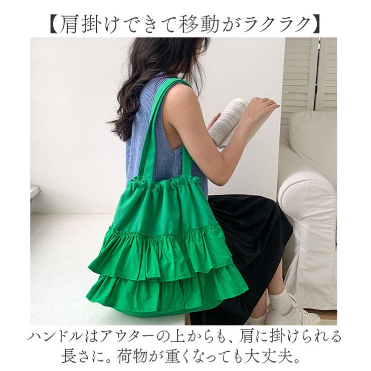 トートバッグ